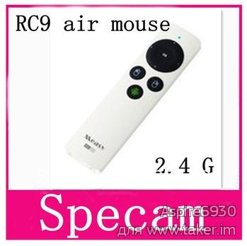 Air Mouse Measy RC9
