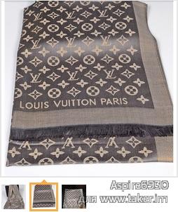 Копия шарфа Louis Vuitton с сюрпризом :)
