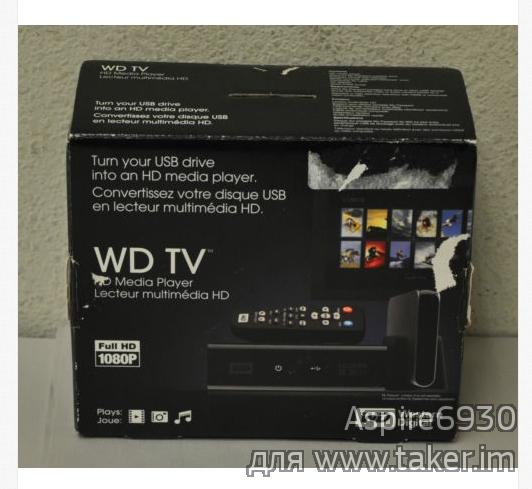 HD Media Player Wesrern Digital 
