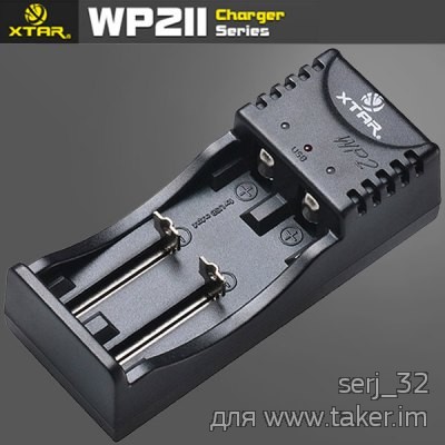 XTAR WP2 II - еще одна зарядка с функцией power bank