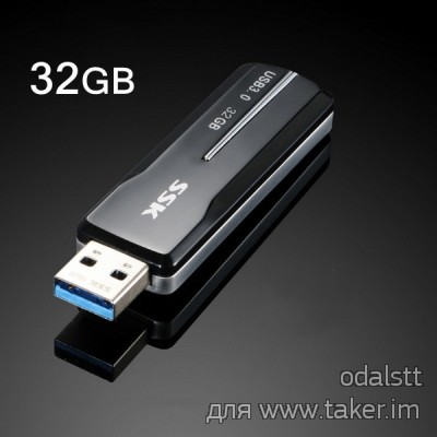 Флешка SSK SFD201 32GB  USB 3.0
