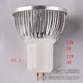 Диодные лампочки GU5.3 15W