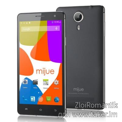 Mijue T100 5.5-inch MT6592 2G RAM 1.7GHz Octa-core Smartphone