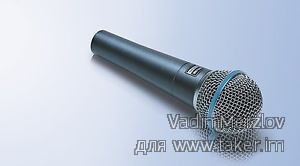 Легендарный микрофон Shure Beta58A