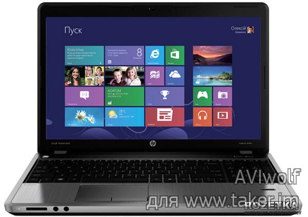 Обзор HP ProBook 4540s: бизнес-ноутбук