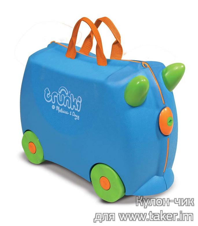 Trunki - чемоданчик, который просто обязан быть у маленьких путешественников!
