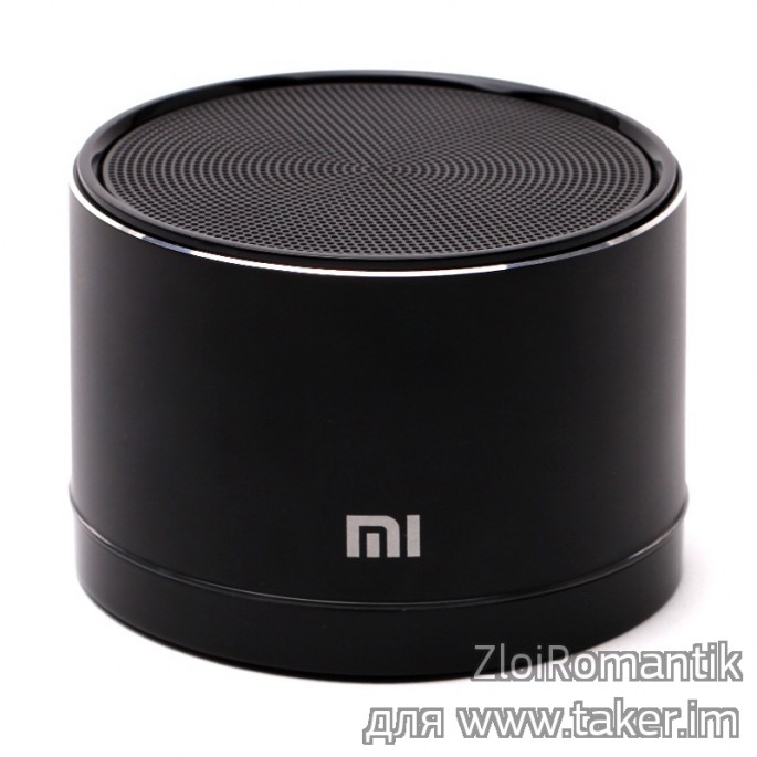 XIAOMI Metallic Portable Wireless Mini Speaker