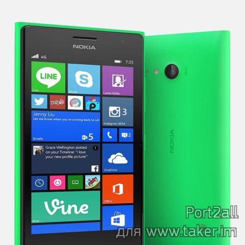 Последний из рода Nokia Windows-смартфон