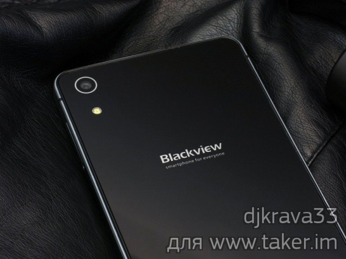 Смартфон Blackview Omega