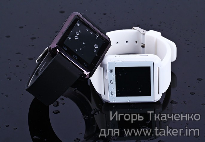 Uwatch U8 Smart Bluetooth Watch