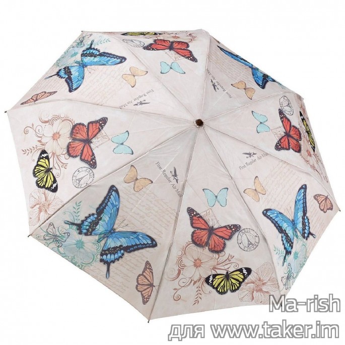 Описание зонта Vintage Butterflies Auto Open/close Folding Umbrella