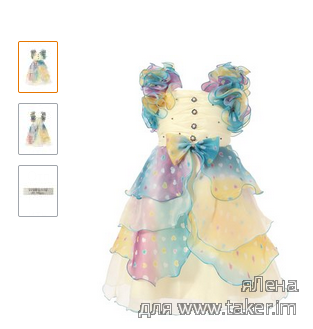 Очень красивое платье для дочки