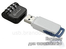 Механический блокиратор USB