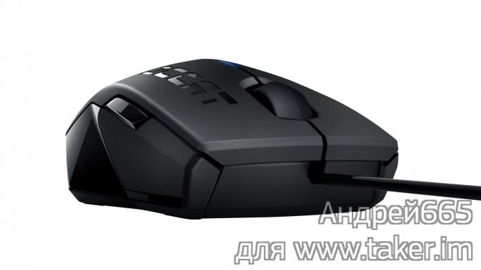 Геймерская мышка ROCCAT PURA для геймера