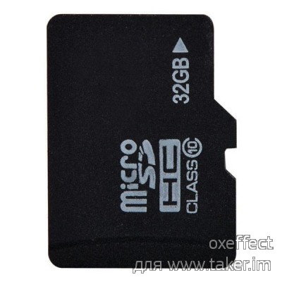 Флешка 32 GB Micro SD Class 10 с переходником