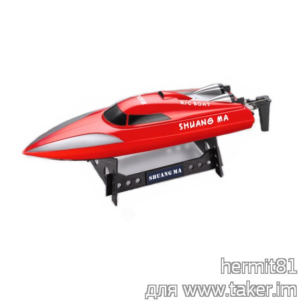 Double Horse 7012 (Shuang Ma 7012) 2.4GHz, 2Ch High Speed RC Racing Boat