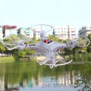 JJRC H8C 2.4GHz, 4Ch, 6 Axis Gyro, RC Quadcopter with Headless Mode and 2MP Camera (RTF)