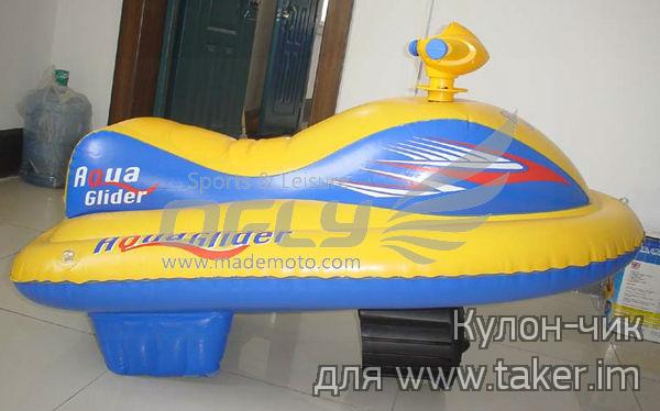 Водный скутер Aqua Glider - от мала до велика