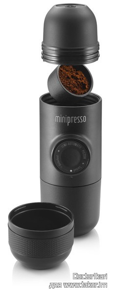 Карманная эспрессо-машина Minipresso