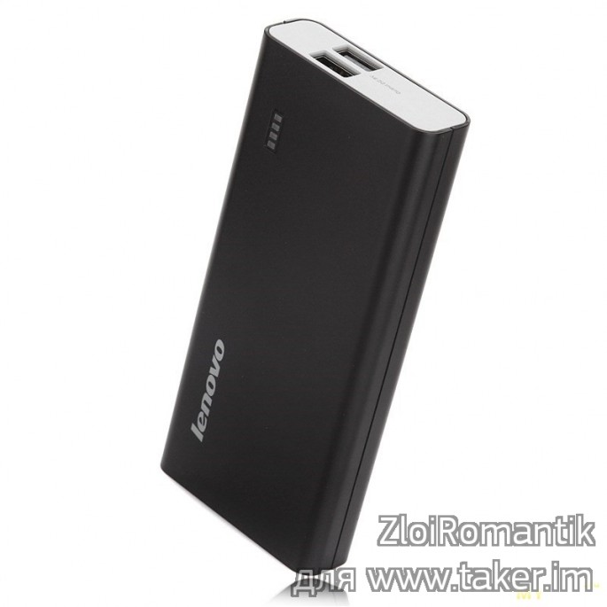Оригинальный Power Bank Lenovo PA10400 10400mAh Dual USB