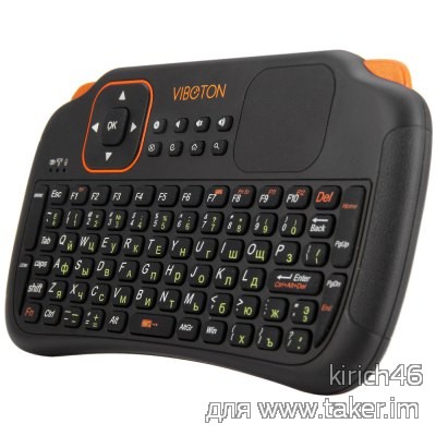 Viboton S1, неплохая маленькая радио клавиатура, с русской раскладкой