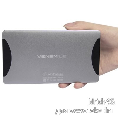 Vensmile W10 -  ТВ бокс/мини компьютер, еще меньше, еще тоньше, еще легче