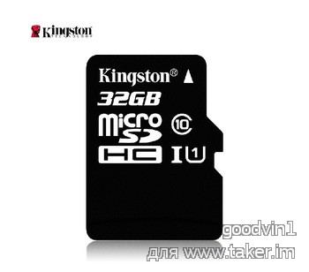 Оригинальный Kingston microSD 16 Gb