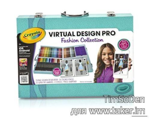 Шикарный набор для творчества Crayola Virtual Design Pro-Fashion Set