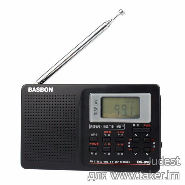 Всеволновый DSP радиоприемник Basbon DS-858