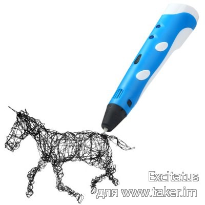3D ручка для детской ручки :-)