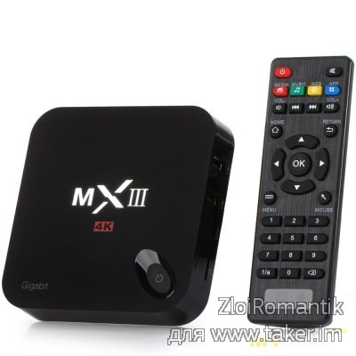 TV Box  MXIII - G (Android 5.1, воспроизведение 4Кх2К, Gigabit ethernet)