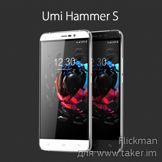 UMI HAMMER S – удачный бюджетник с сенсором отпечатков пальцев, функцией пульта д/у от всего, и хорошей автономностью.