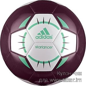 Футбольный мяч Adidas Performance Starlancer IV Soccer Ball