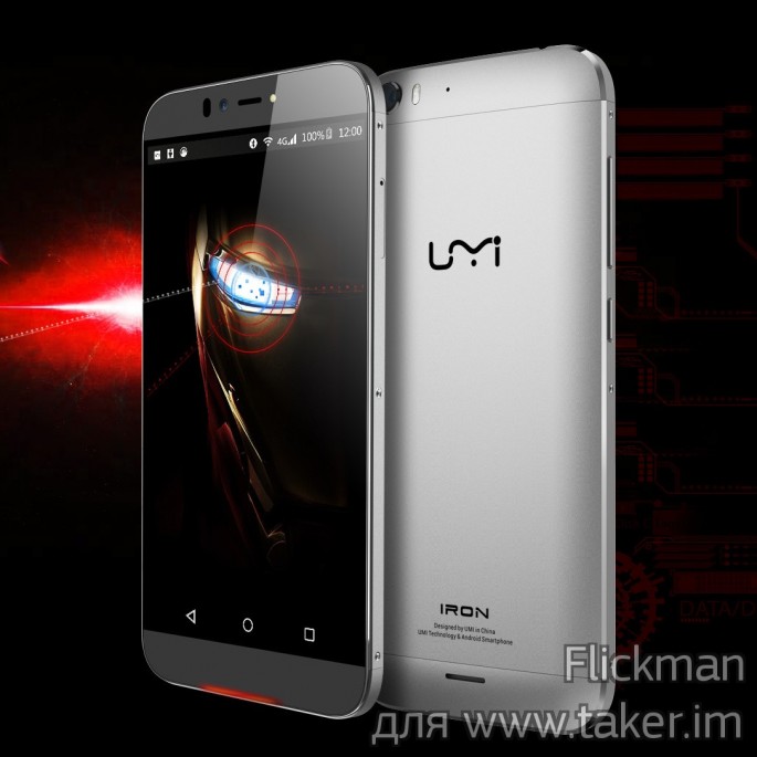 UMI IRON – железный смартфон с впечатляющими характеристиками, мощным «железом», дополнительными «плюшками», хорошей автономностью, но не без косячков.