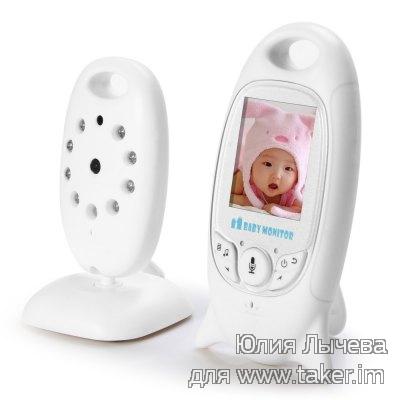 Видеоняня VB601 baby monitor