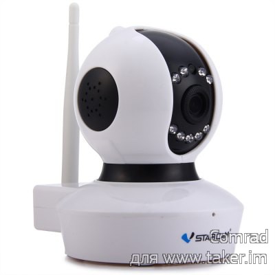 Vstarcam C7823WIP поворотная IP HD 720p камера для дома и офиса