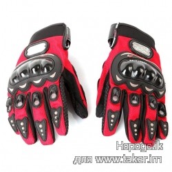 Перчатки для мотоциклистов 
