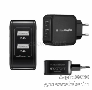 Зарядное устройство BlitzWolf BW-S2 (4.8A 24W)