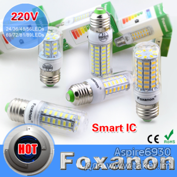 Foxanon - светодиодные лампочки с "умной микросхемой", которые не моргают (E27, 69 Leds)