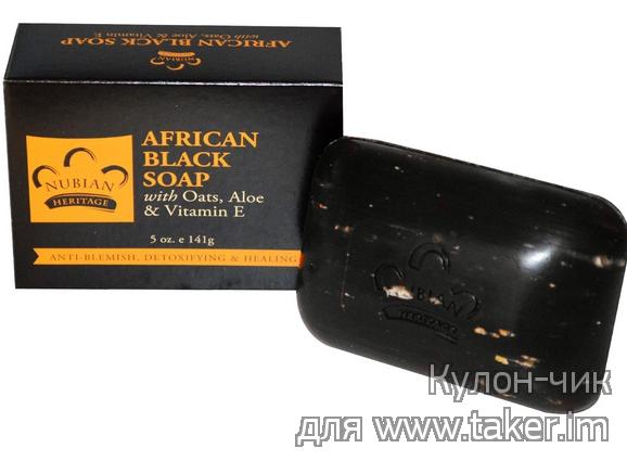 Nubian Heritage - африканское черное мыло