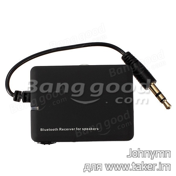 Беспроводной Stereo A2DP Bluetooth Music Audio Приемник