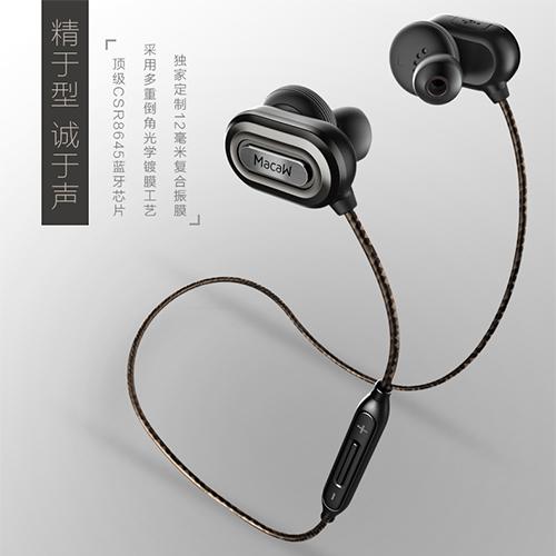 Bluetooth наушники Macaw T1000 - Качественный звук по воздуху, это реально!