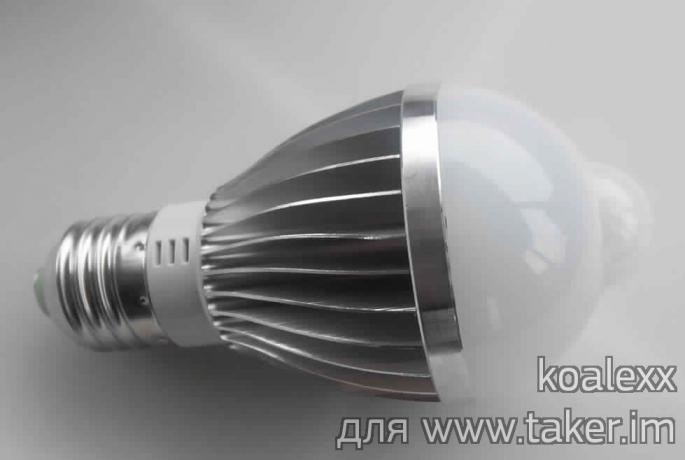 LED лампы со встроенным датчиком освещения и движения - "готовые к употреблению"- 220v