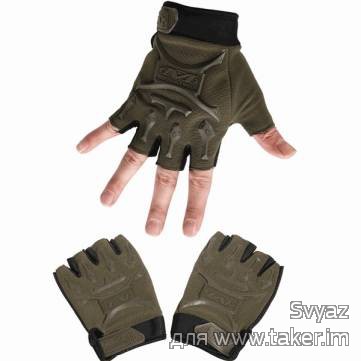 Тактические перчатки с короткими пальцами.