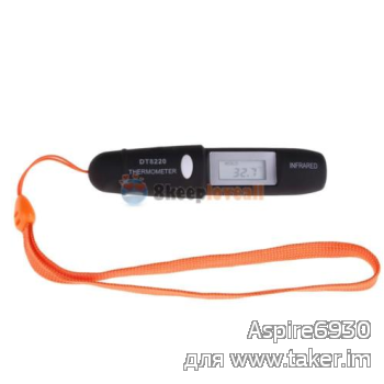 Карманный ИК термометр DT8220