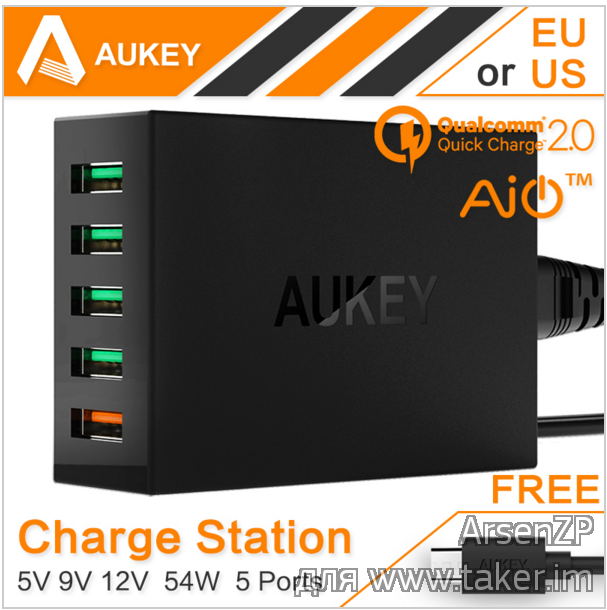 Зарядное устройство Aukey-PA-T1