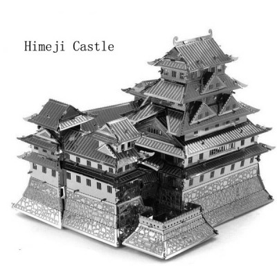 Металлический 3D пазл - 'Замок Химэдзи', Himeji Castle 3D Metallic Nano Puzzle 