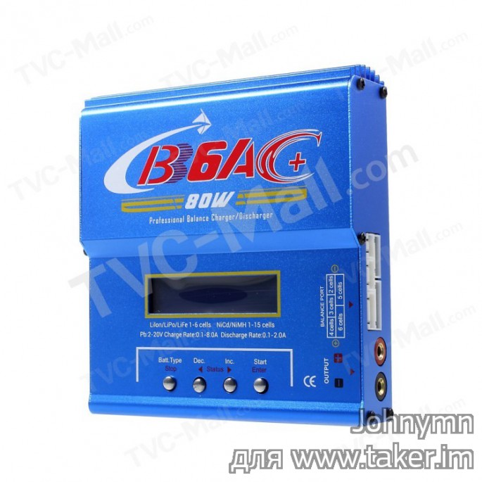 Зарядка B6AC+ 80W - обзор от неискушенного пользователя