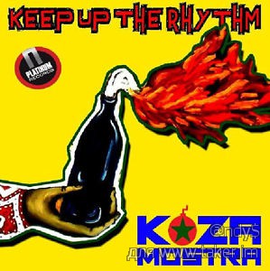 KOZA MOSTRA, CD с хитом из Греции
