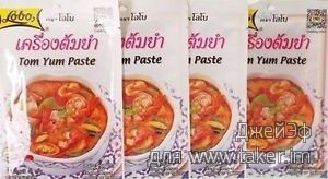 Знаменитый тайский суп Том-Ям (Tom Yam), 12 порций за $12.99